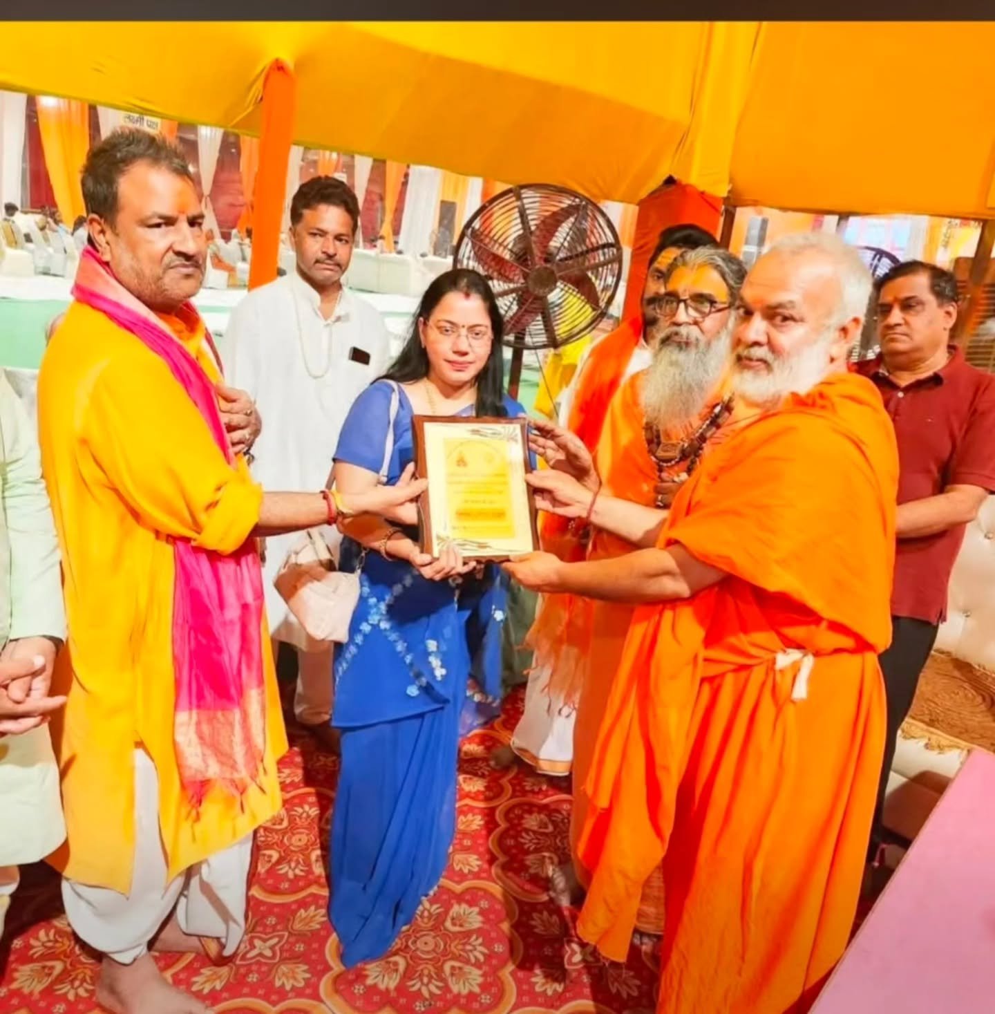 Award 4