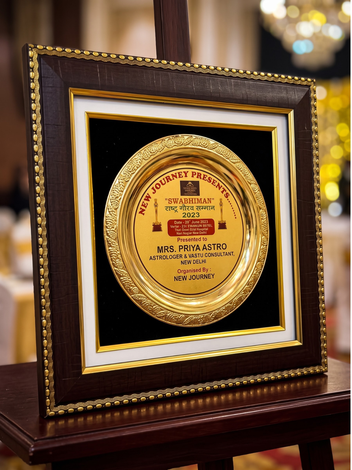 Award 1